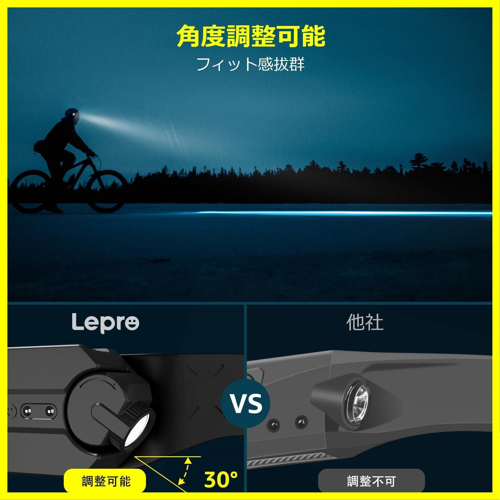 人気商品】Lepro ヘッドライト 充電式 ヘッドランプ led センサー付き COBu0026XPE光源 登山 230°広角照明 防水 釣り ライト 【350lm高輝度/実用点灯9時間/IP44防塵防水/超軽量/広角・スポット切替/4つ点灯モード/角度調整可/USB - メルカリ