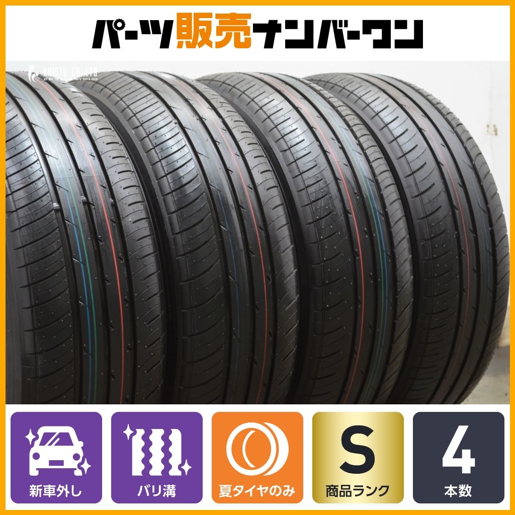 製 新車外し品 トーヨー プロクセス J68 205 60R16 4本セット ノア ヴォクシー エスクァイア ステップワゴン セレナ