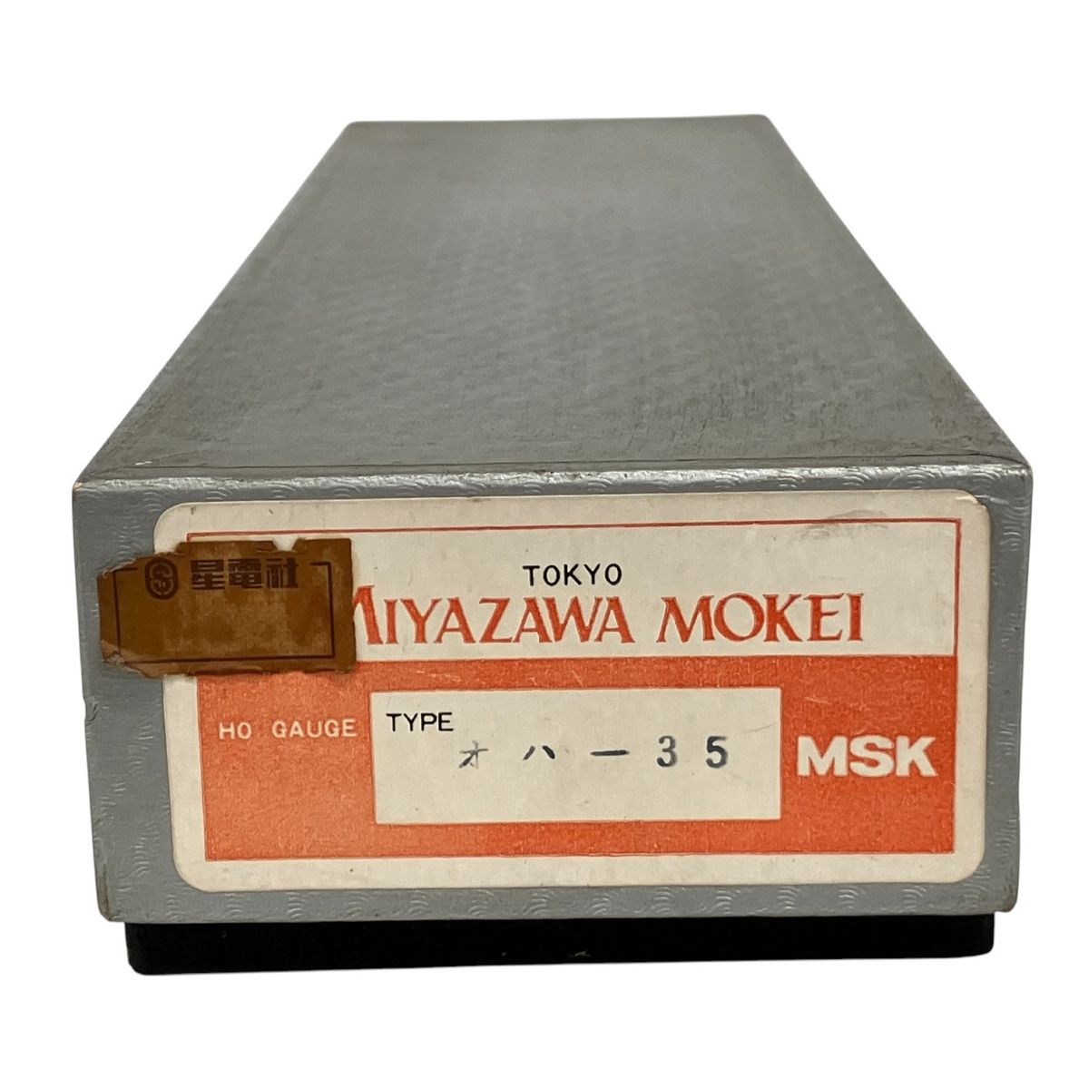 宮沢模型 オハ35形