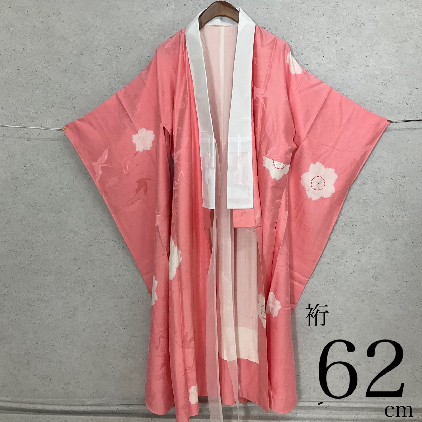 振袖用長襦袢】 袷 捻梅地紋 暈し染め 松坂屋扱い 刺繍半衿