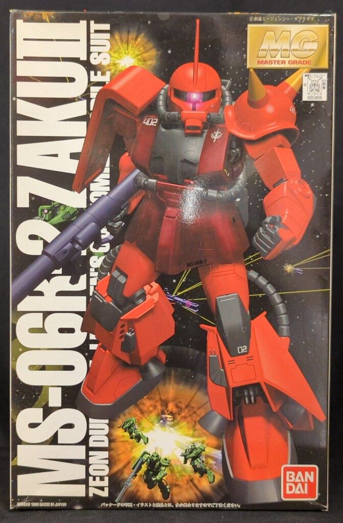 英語 ヒーロー まとめ売り