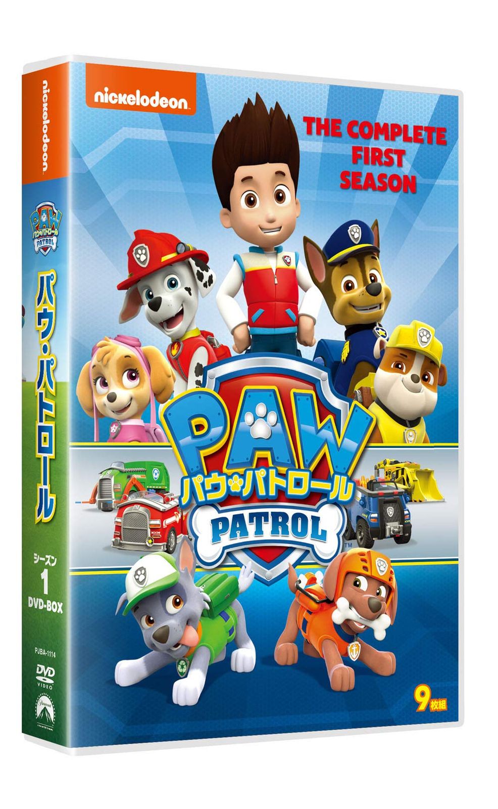 新品未開封　パウ・パトロール シーズン1、2 DVD-BOX 新品未開封】パウ・パトロール シーズン1 DVD-BOX ジェイミー