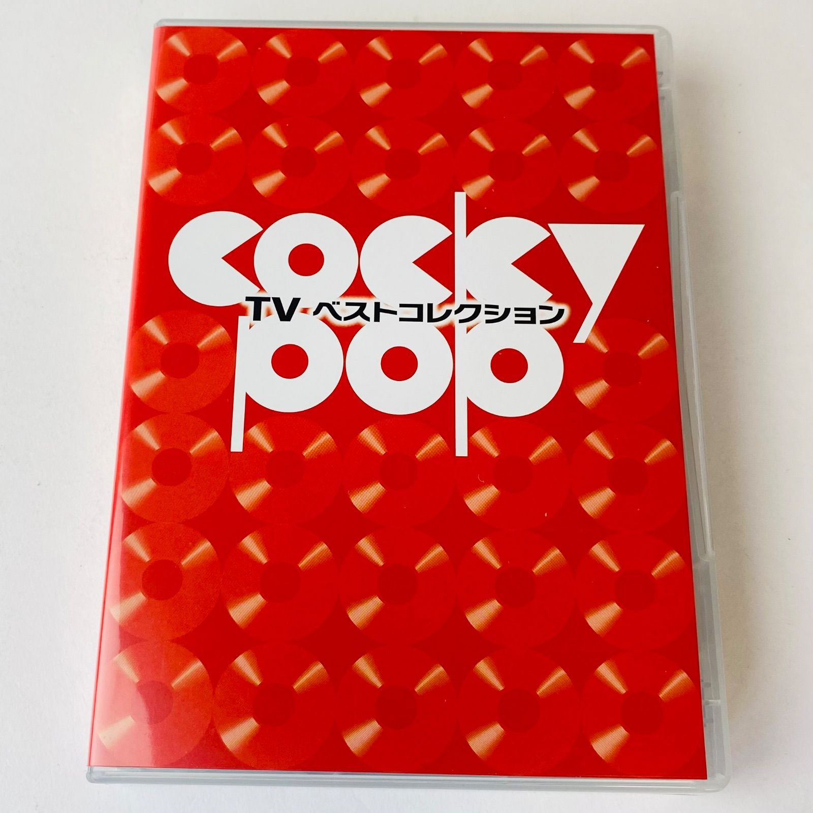 コッキーポップTV DVDセット