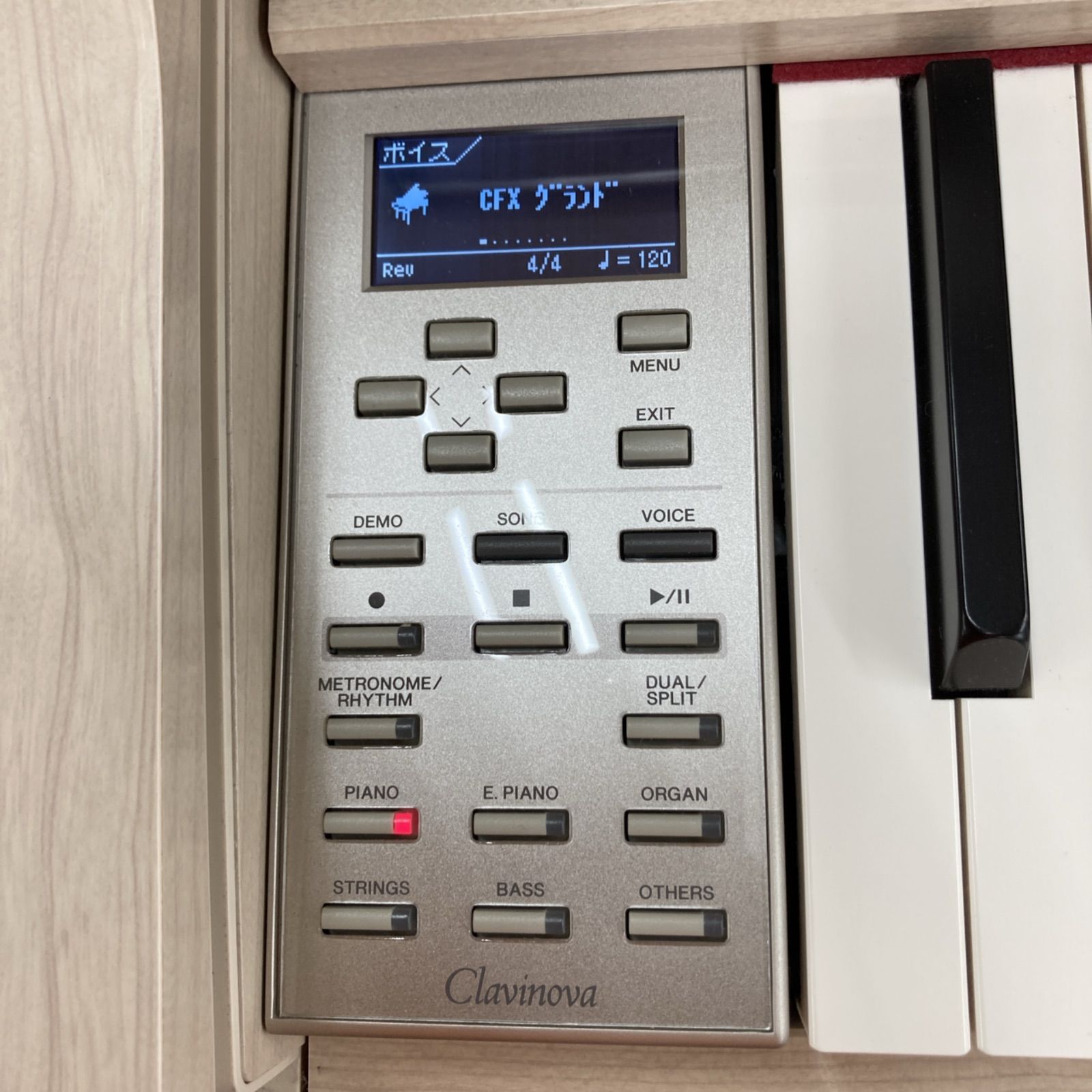 名古屋市近郊送料設置無料⭐S145 ⭐ YAMAHA ヤマハ楽器