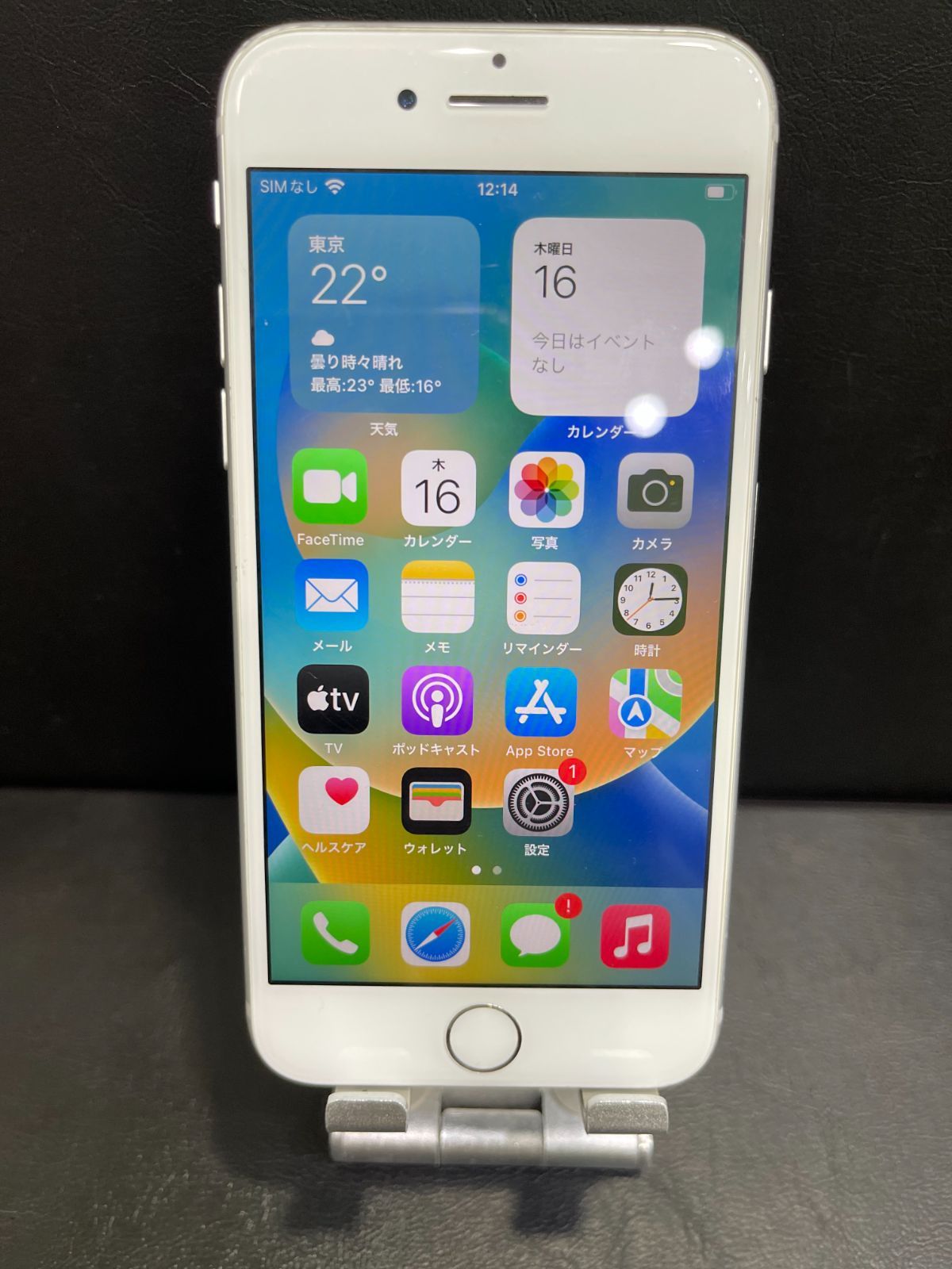 iPhone 8 64GB ホワイト SIMロック解除済 動作 済みI MEI356096098773318