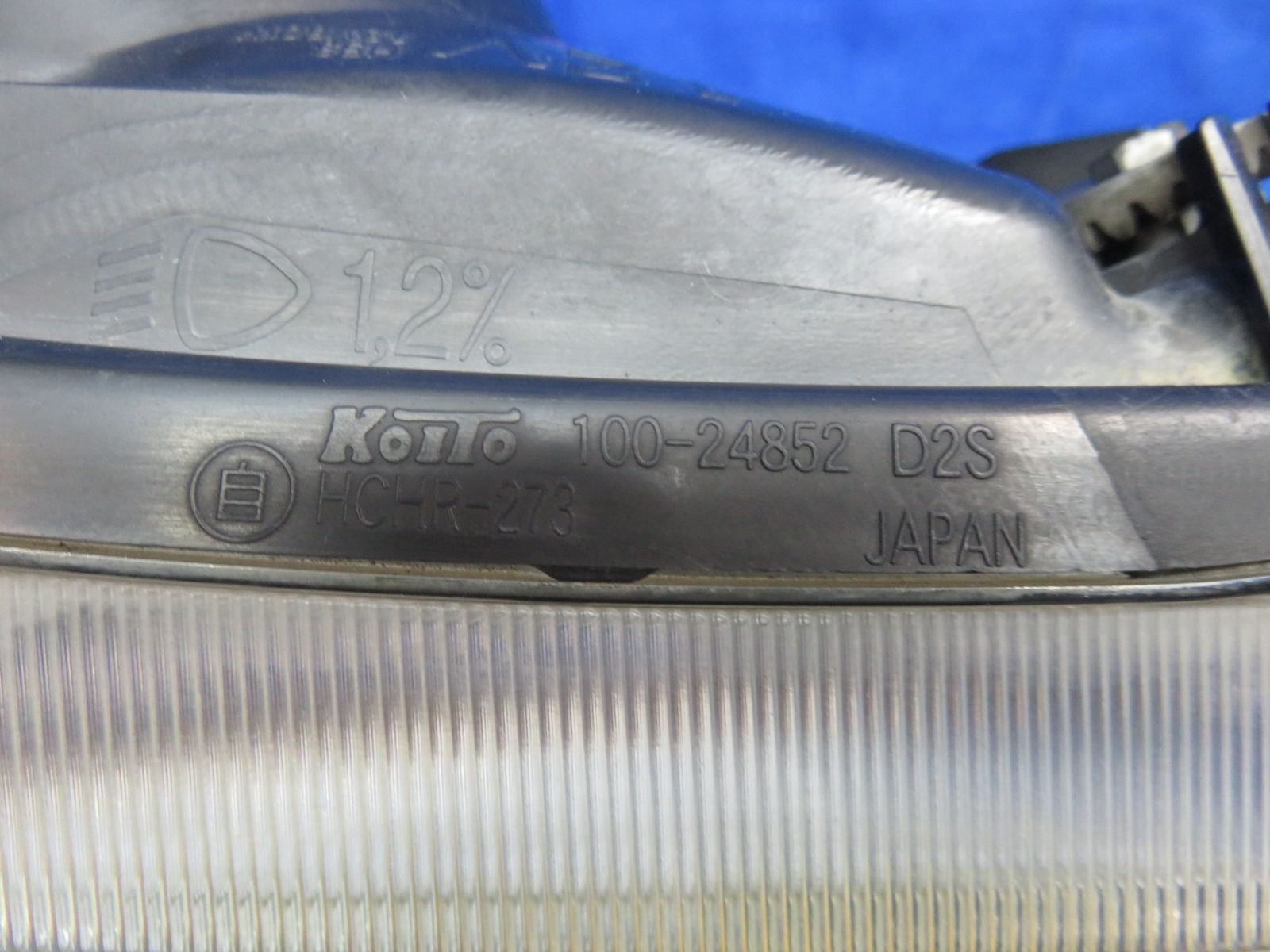 最大90％オフ。 LA6446 点灯OK 日産 エルグランド E51 ヘッドライト HID ヘッドランプ 左右セット 純正 KOITO 100-24852 HCHR-273 NE51 ME51 MNE51