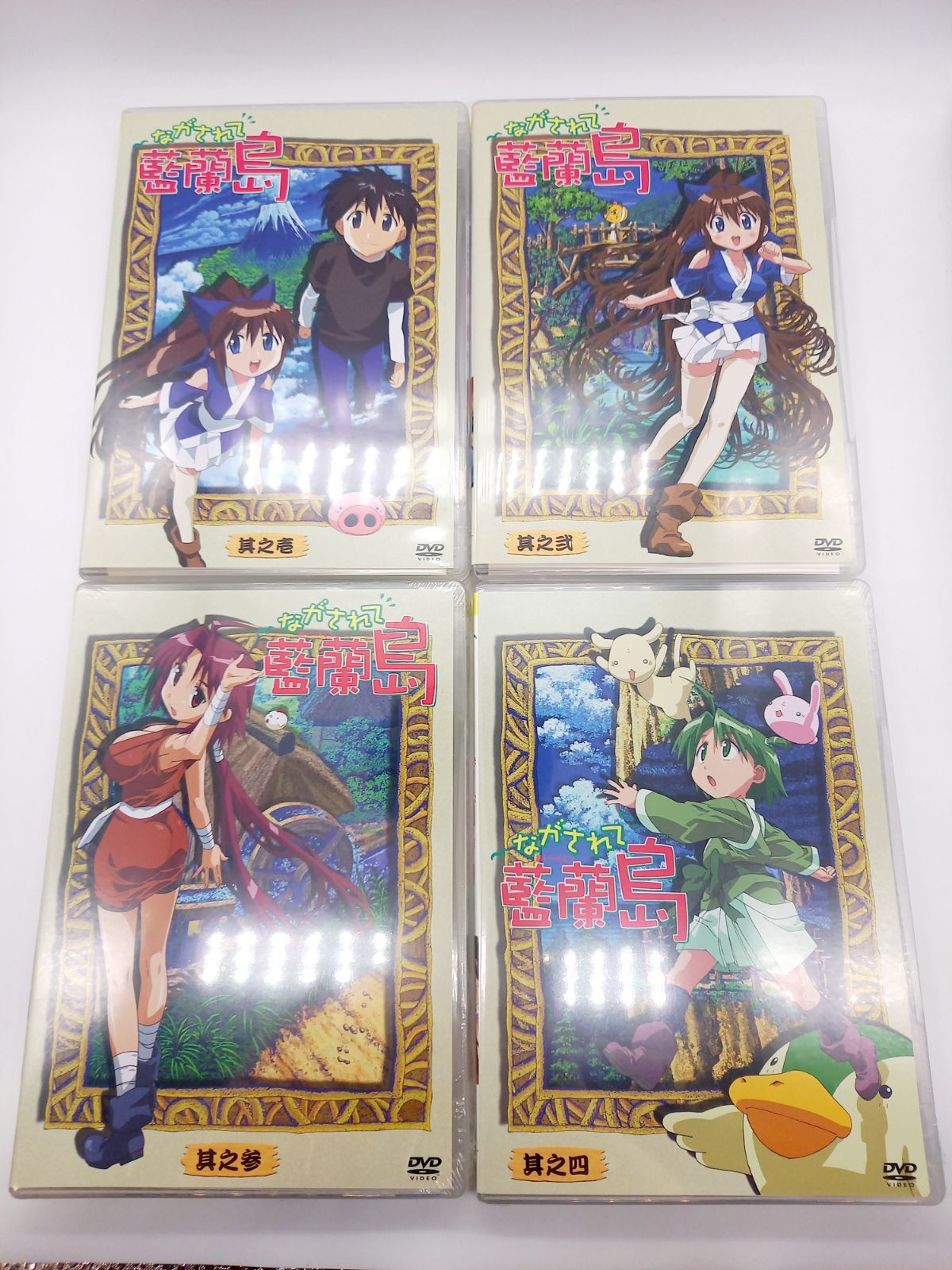 ながされて藍蘭島　（初回限定版）　DVD　特典付き全9巻セット 51YB6E8hqNL._UF350,350_QL50_.jpg