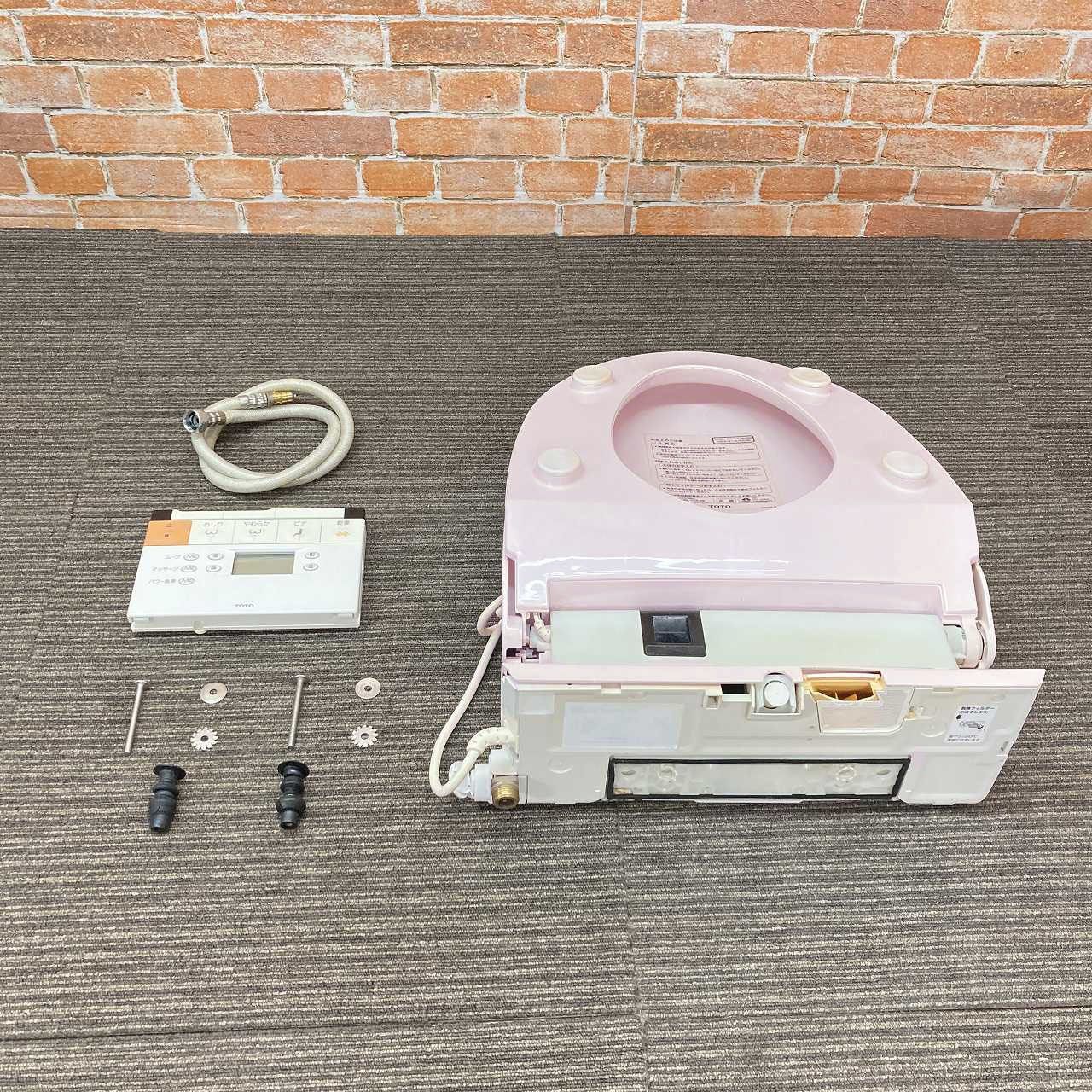 電気温水便座 ウォシュレット