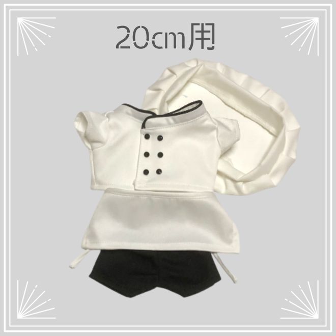 ゆきんこ ෆ̈ ぬい服 メメル ぬい服 15cm用 黒色Ver メイド服｜Yahoo!フリマ（旧PayPayフリマ）