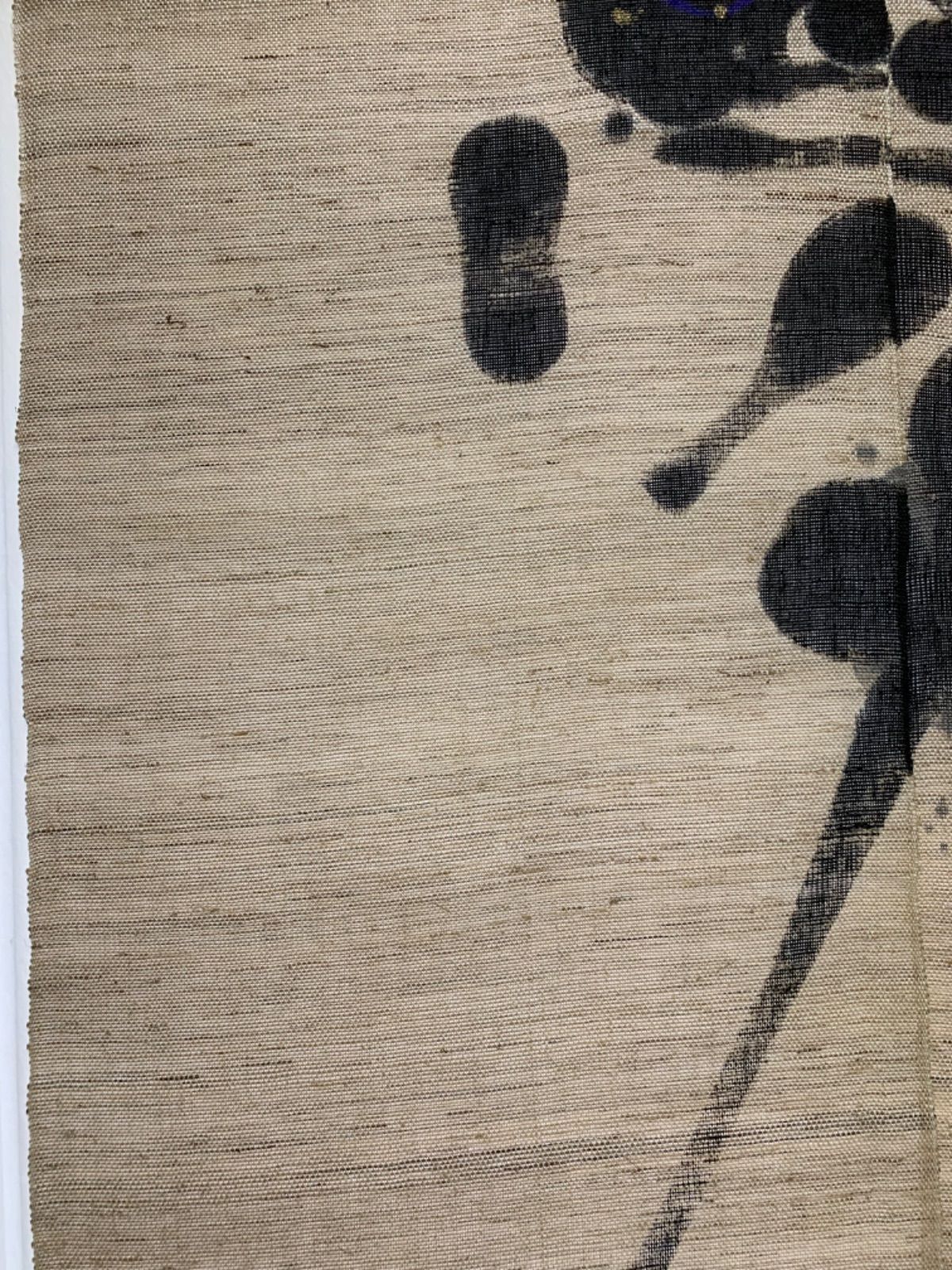 麻のれん 小川光章 麻 手織り麻 原始布 京都 伝統工芸 和風モダン レトロ 共 き NEXPOTALLINN_EU