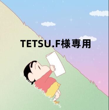 TETSU.F