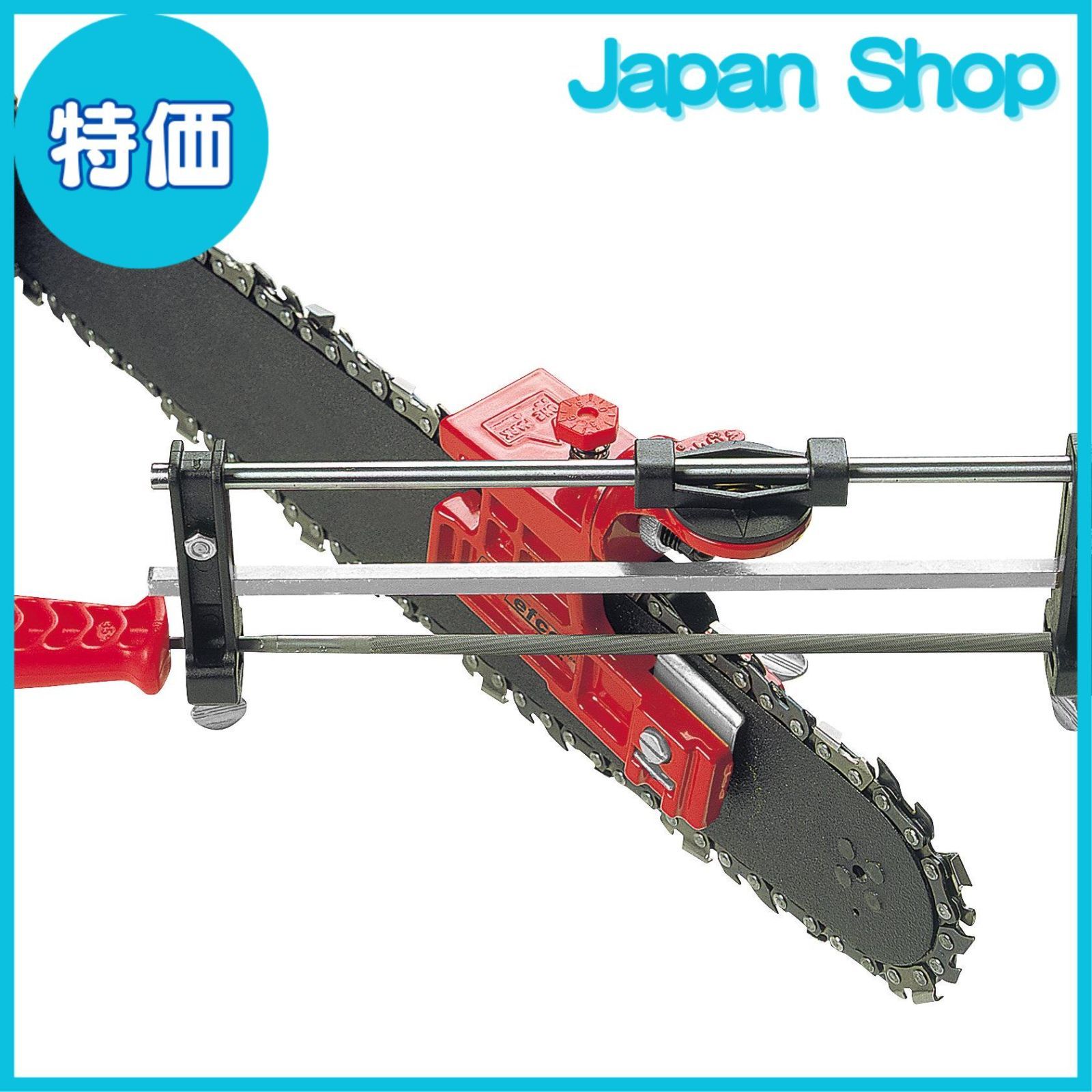 アイドロン 1/43 ランボルギーニ アヴェンタドール LP780-4