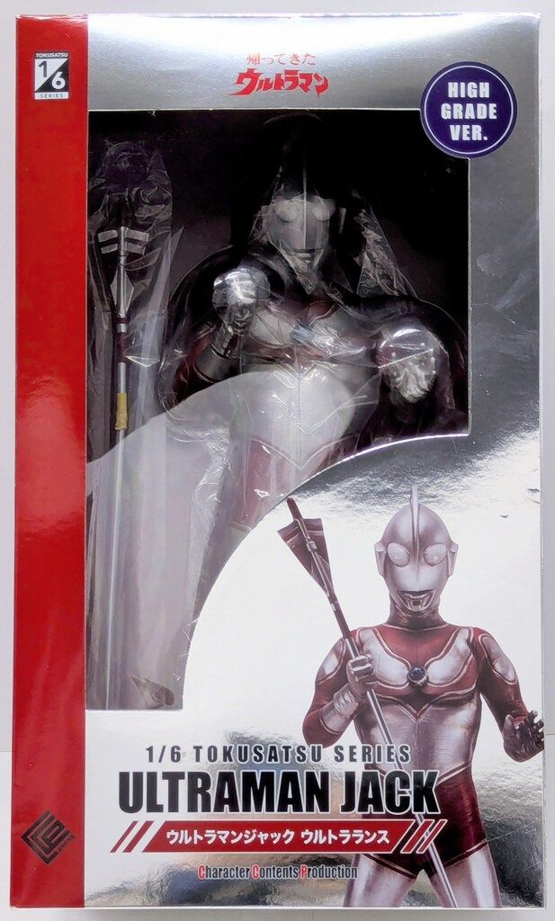 CCPJAPAN 枯らさ 1/6 特撮シリーズ ウルトラマンジャック CCPJAPAN 枯らさ 1/6 特撮シリーズ ウルトラマンジャック