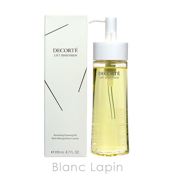 Privacy Talk Canon（キヤノン） Privacy Talk（プライバシートーク