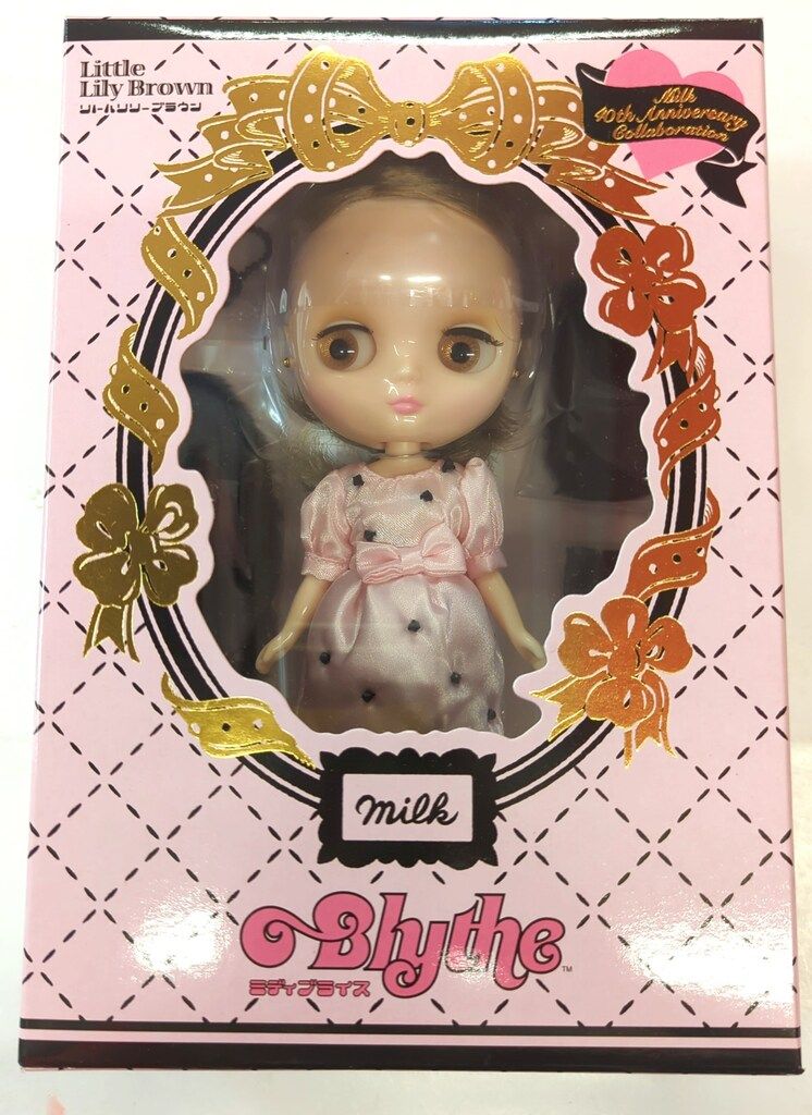 タカラトミー ミディブライス MILK40周年記念コラボ リトルリリーブラウン