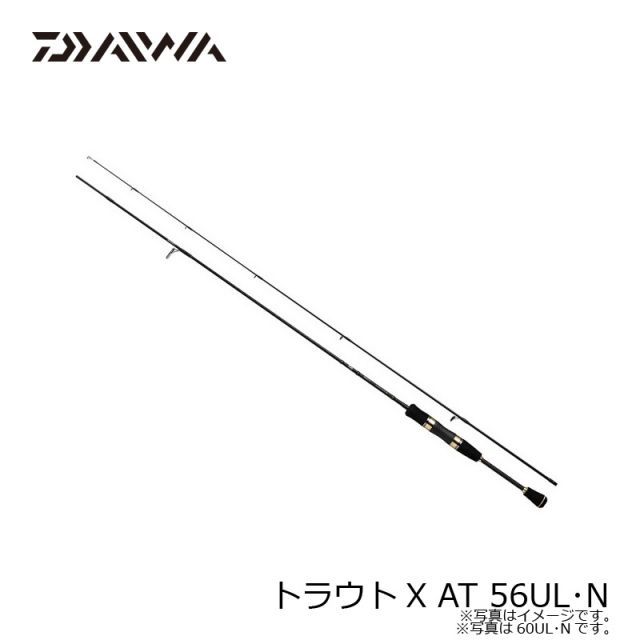 ダイワ トラウトX AT 56UL・N | 釣具 釣り フィッシング 【公式通販】