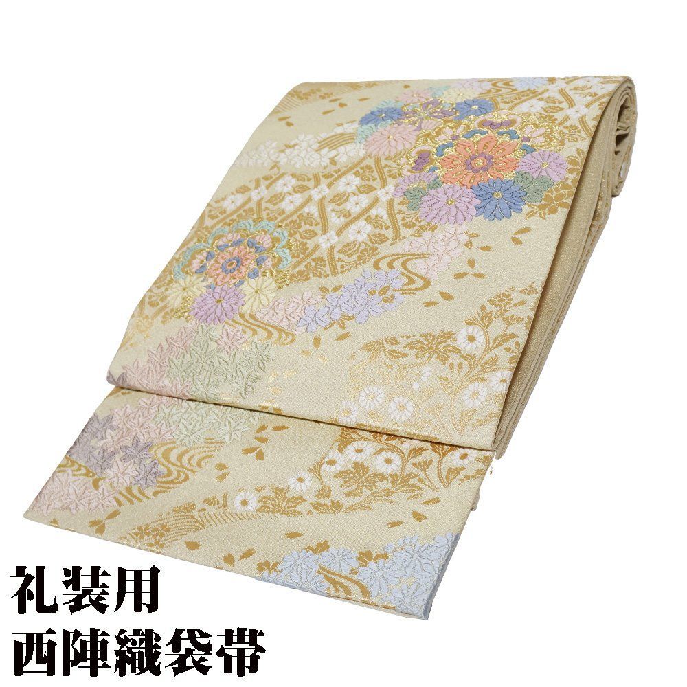 さくらぺぺ様【袋帯】牛首紬60902 袋帯 美品 逸品 落款あり 牛首紬地 よろけ縞 箔散らし 金彩