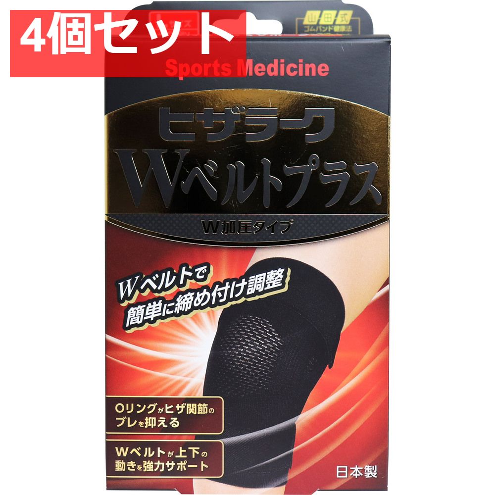 GONTITI DUO～Just Two Guitars～ギター完全コピー譜美品 ギターデュオ ゴンチチ ベスト |本 | 通販 | Amazon