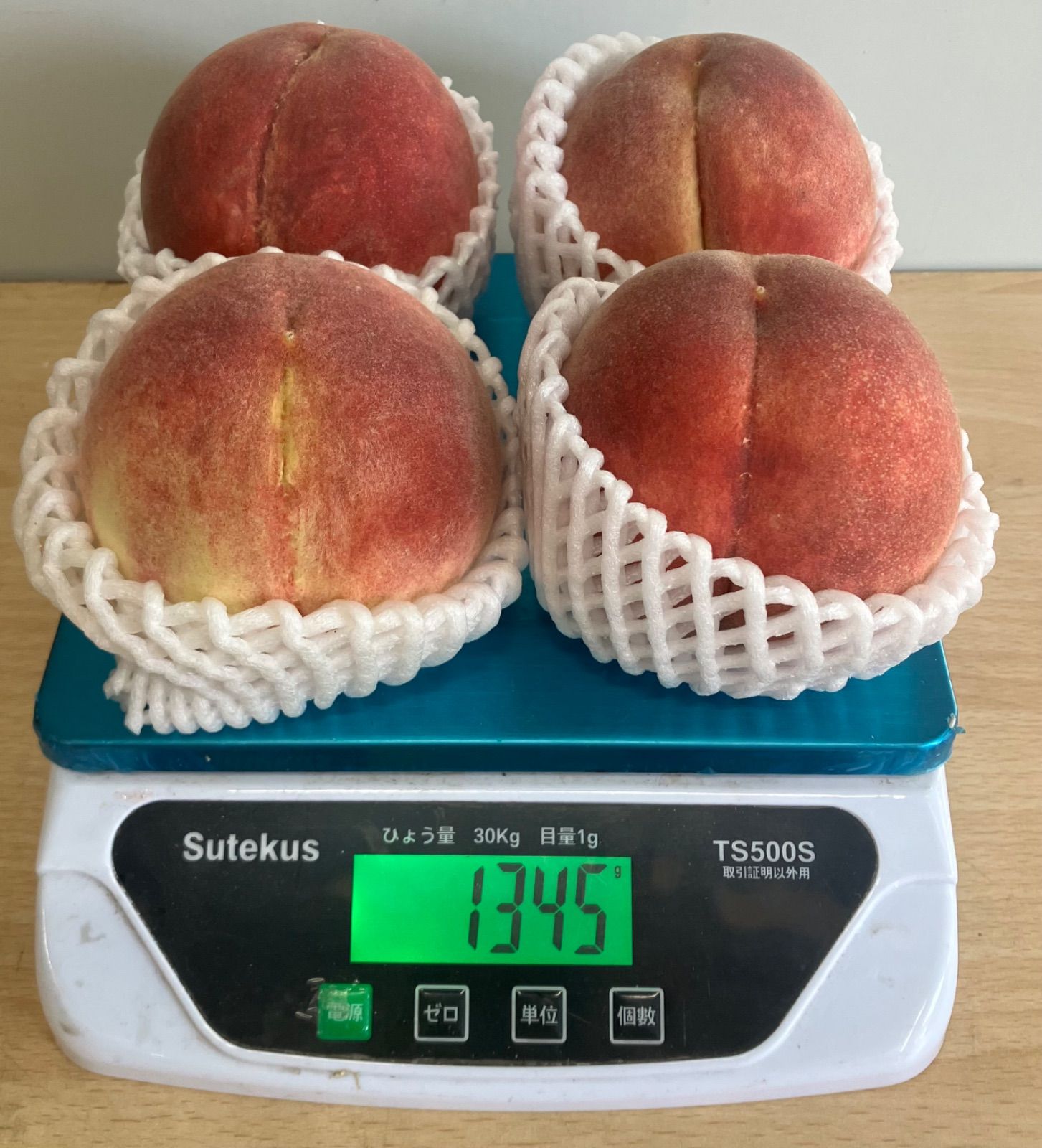 クール便★1箱限定★ 浅間白桃　18個から20個入り クール便】桃【さくら・幸茜・西王母】最後まで硬め 2kg 【数量