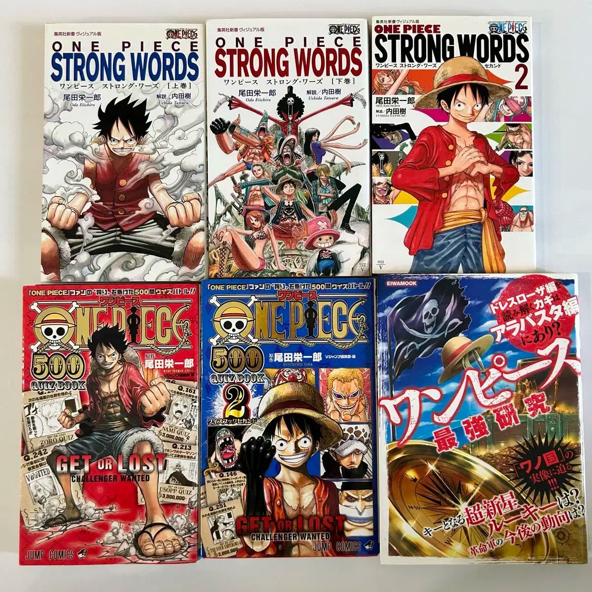 ONE PIECE 漫画本 ONE PIECE 日本語 6巻 まとめ