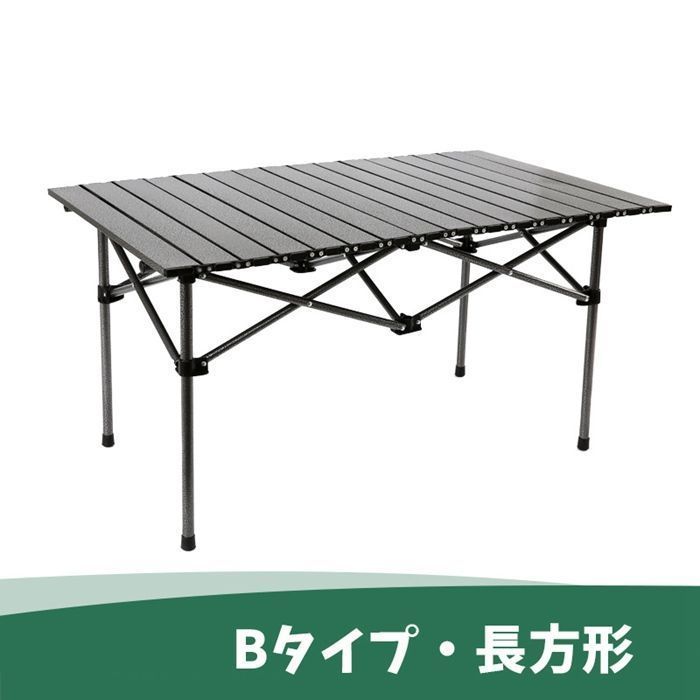 おしゃれ キャンプ用品