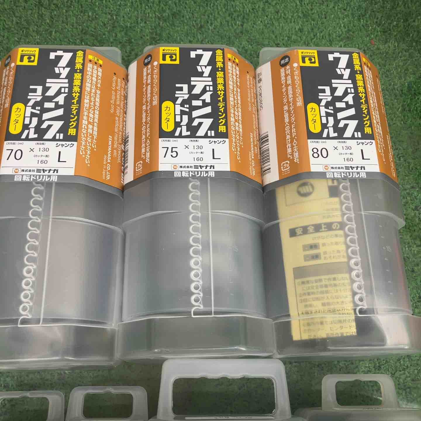 ミヤナガウッディングコアドリル ALC用コアドリル