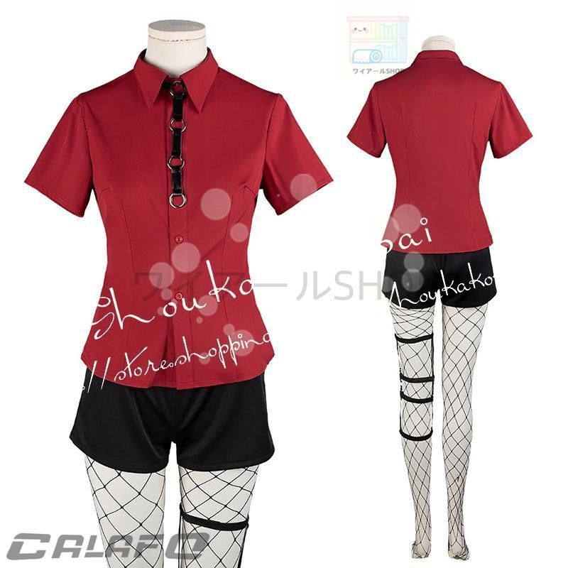 最安値で ウマ娘 プリティーダービー ドリームジャーニー 勝負服 コスプレ衣装 日常服 ハロウィン クリスマス 仮装 文化祭 2025限定 BIGセール！