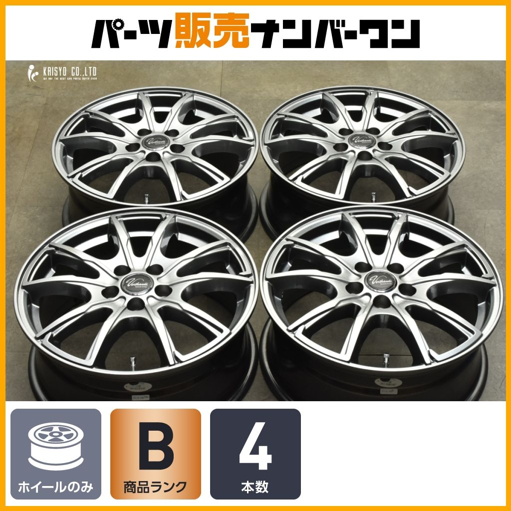 良好品 ヴェルサンディ 16in 6.5J 48 PCD100 4本セット プリウス カローラツーリング スポーツ 86 BRZ インプレッサ レガシィ 可