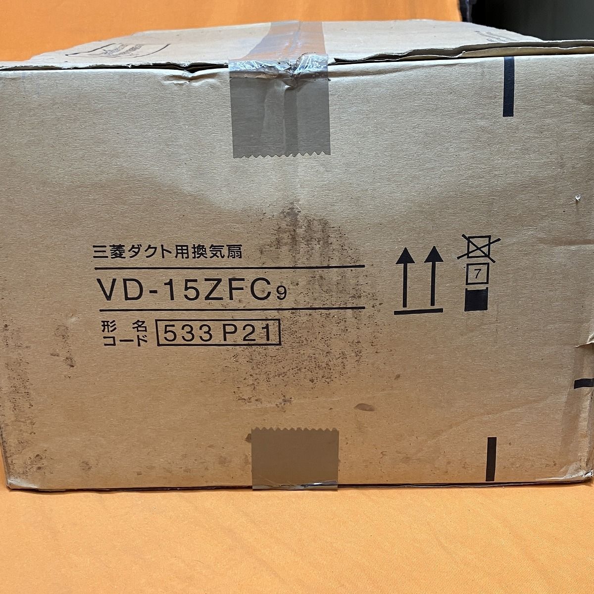 VD-15ZFC9