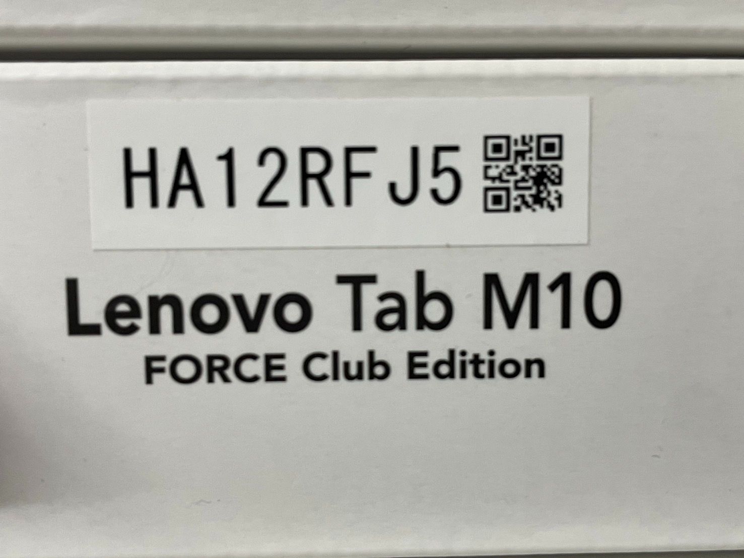 h59811 タブレット Lenovo Tab M10　FORCE Club Edition 2GB/16GB 美品良品未使用