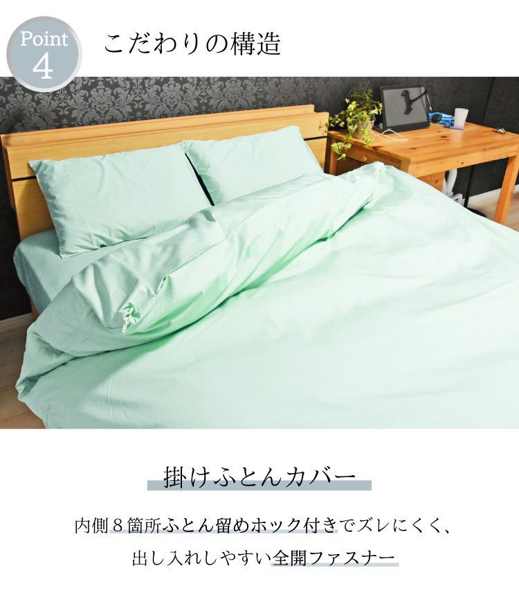 シングル