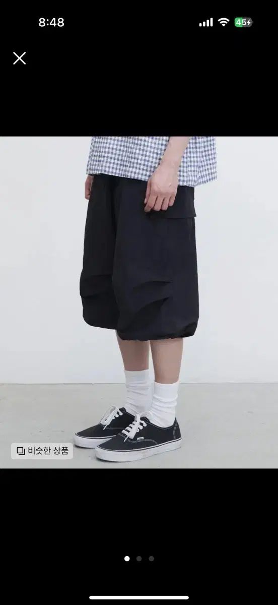 URBANSTOFF アーバンストッフ