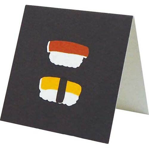 まとめ エルコミューン ミニカード goyururi ヒトコトカード nigiri GYR-072 ×50セット