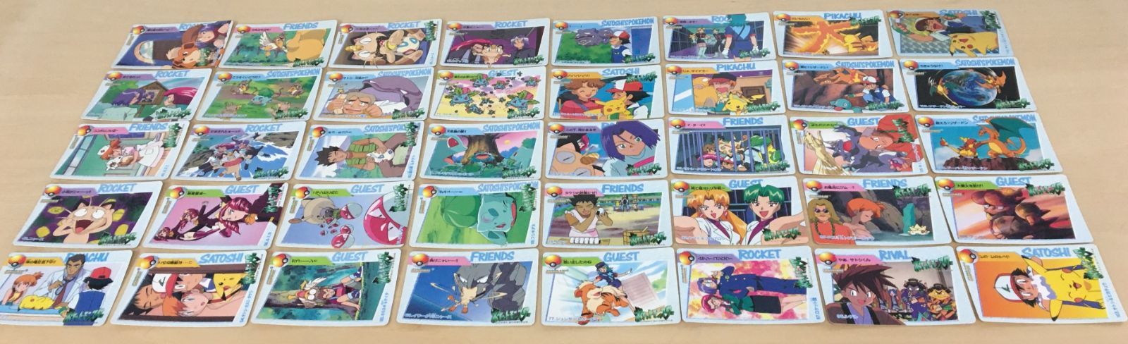 ポケモン アニメコレクション】40枚【セット売り】 - メルカリ