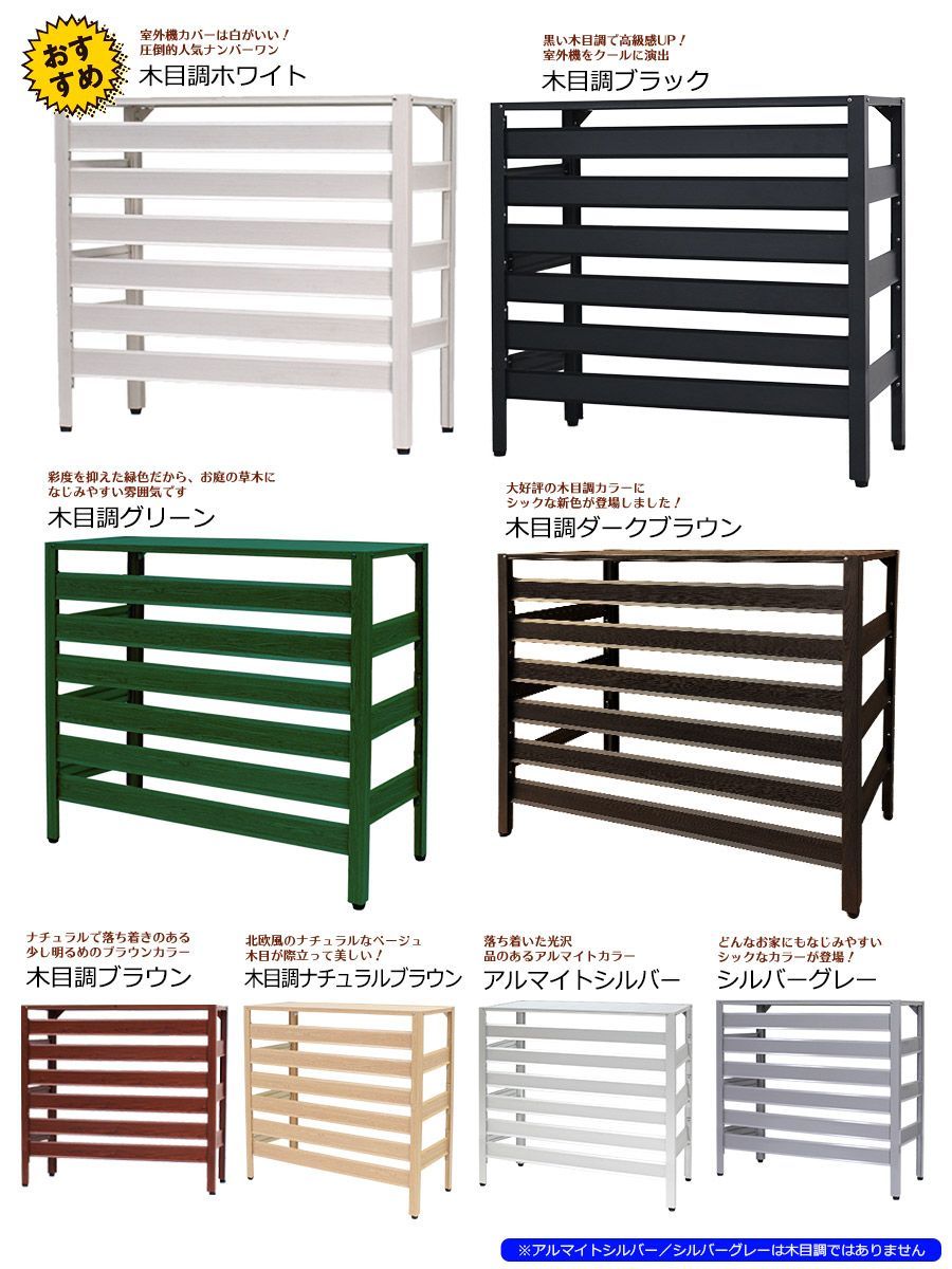 グッドデザイン賞受賞