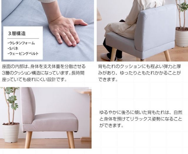 ダイニング3点セット テーブル