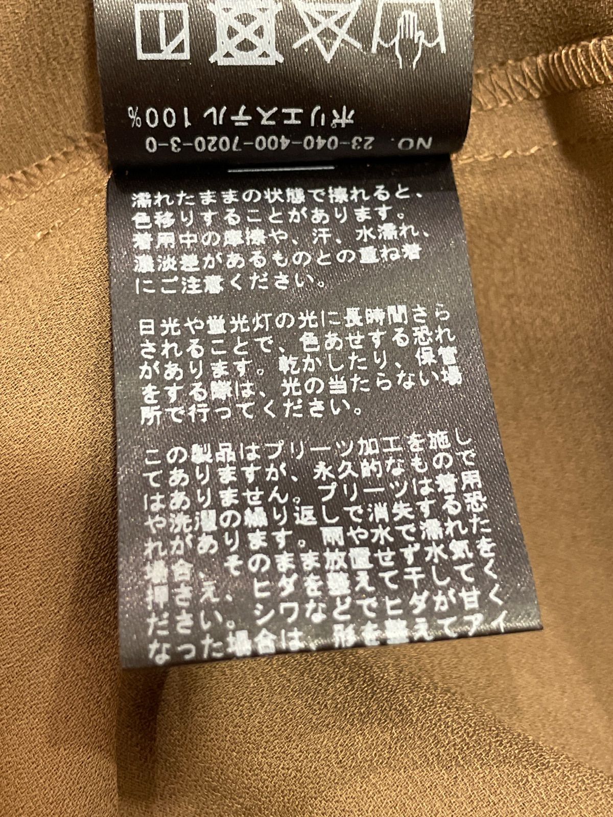 シャツワンピース ロングワンピース