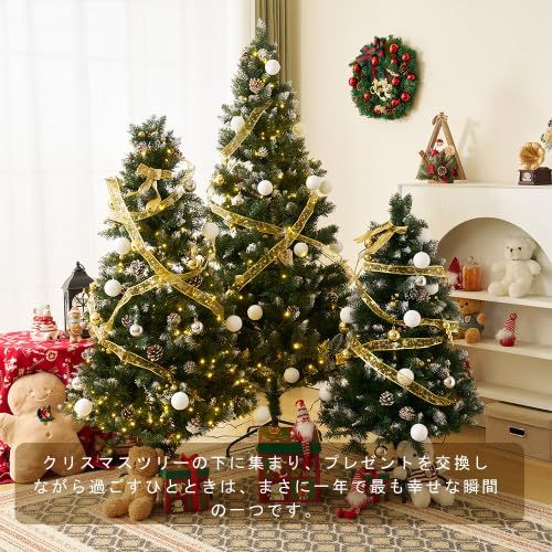 BTM クリスマスツリー 濃密 葉の落ちない LED付き スチール脚 大型
