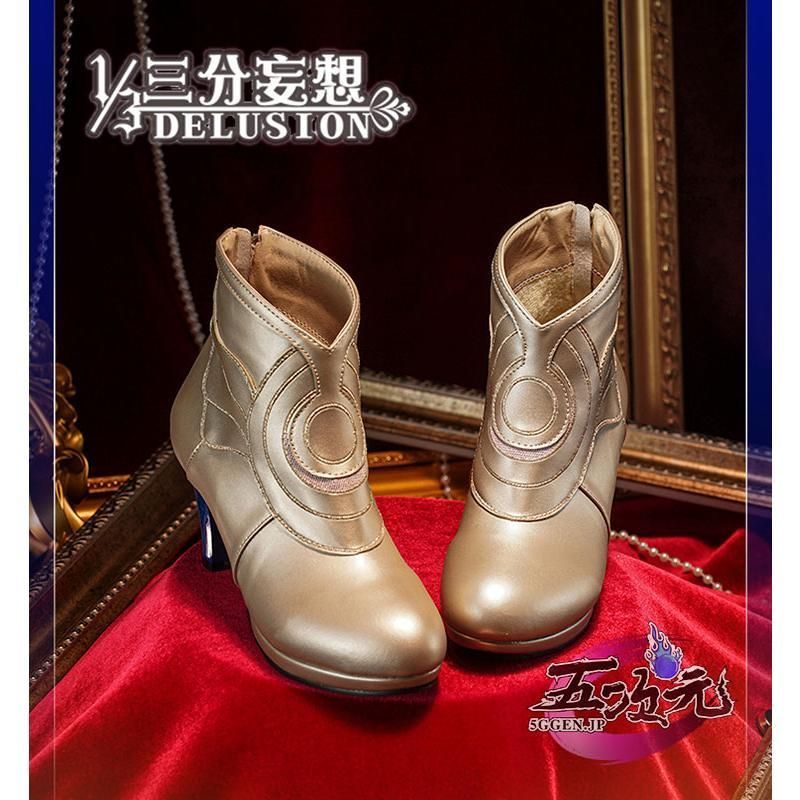新発売 三分妄想 崩壊スターレイル コスプレ サフェル 衣装