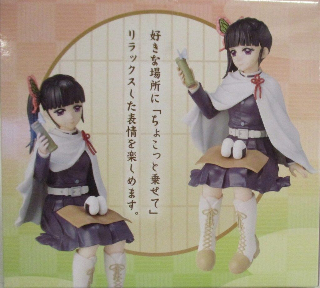 鬼滅の刃　栗花落カナヲ　プレミアムちょこのせフィギュア 鬼滅の刃」 ちょこのせ プレミアムフィギュア“栗花落カナヲ”−柱