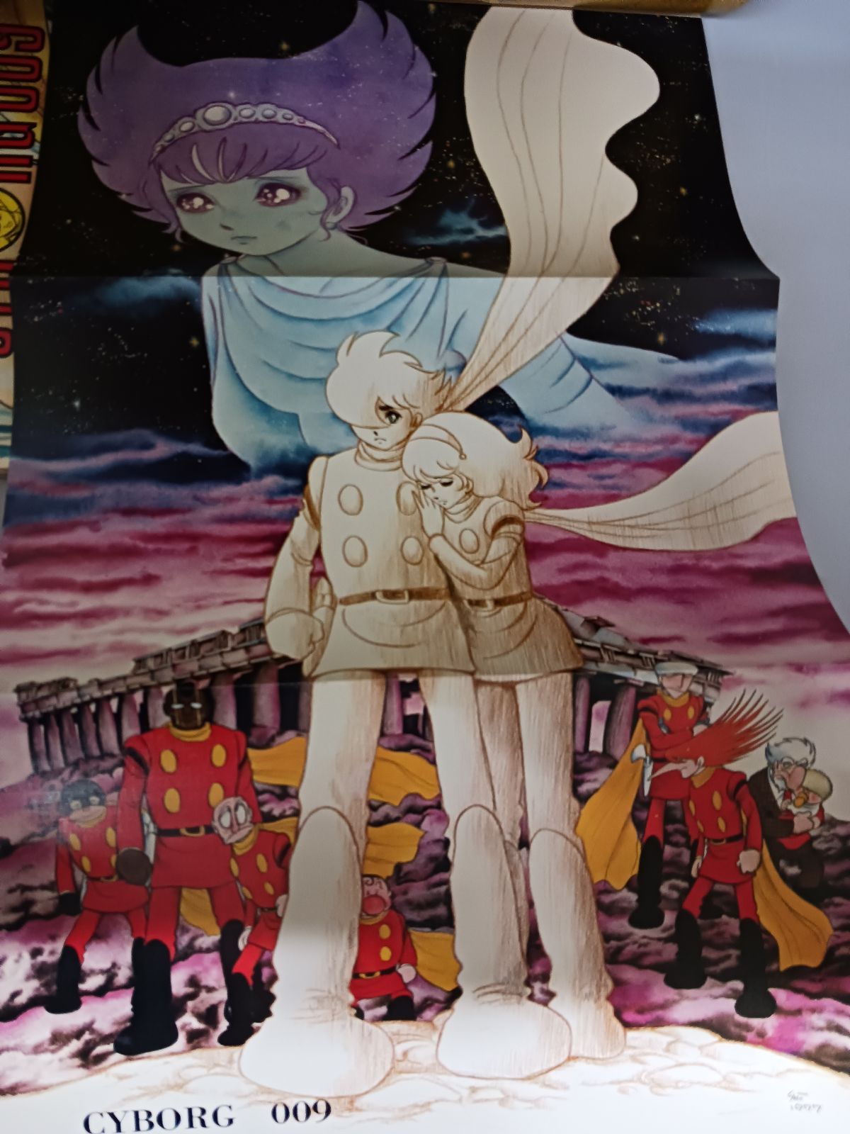 石ノ森章太郎の世界 Amazon.co.jp: 石ノ森章太郎の世界: ミュージック