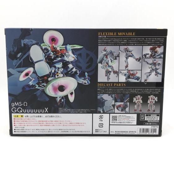 安い 【】未開封）L ROBOT魂 GQuuuuuuX[24] L ROBOT魂 『GQuuuuuuX