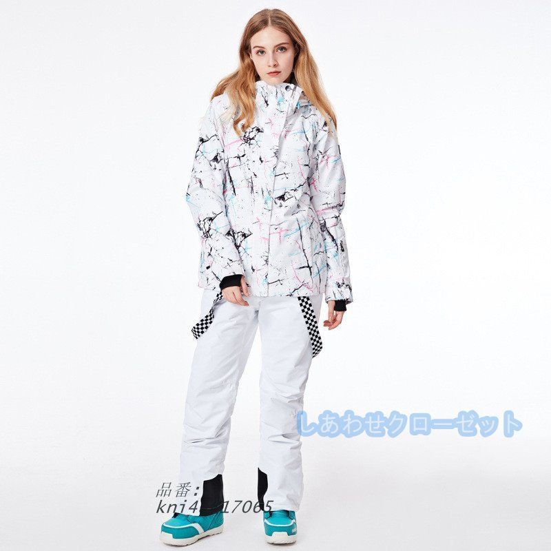 スノーボードウェア