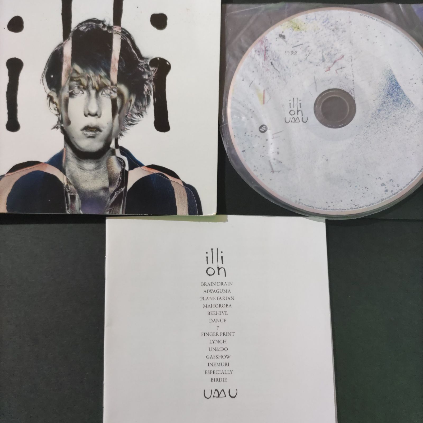 UBU 💫 illion 🌠⚡🌌 (RADWIMPS野田洋次郎ソロ・プロジェクト