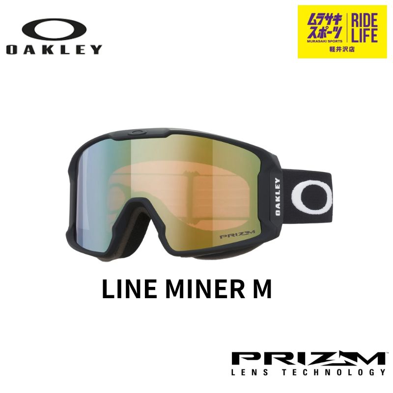 OAKLEY オークリーLINE MINER Mスノーゴーグル ホワイト ローズ Oakley