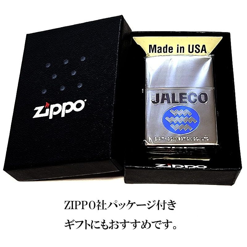 メンズ