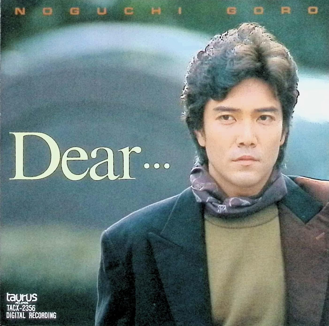 Dear… / 野口五郎,益田喜頓 (CD) Dear… / 野口五郎,益田喜頓 (CD) - メルカリ