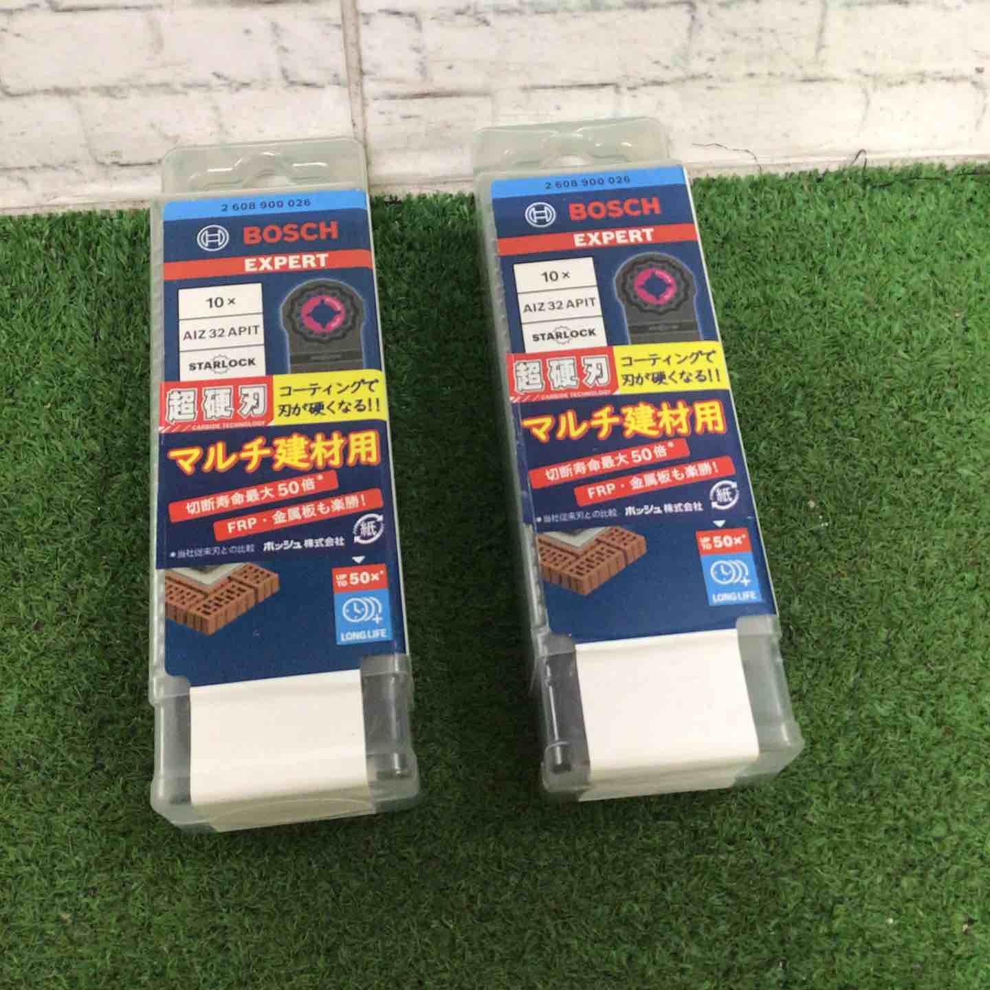 お得なセット品♪ ボッシュ（BOSCH） マルチツールブレードスター