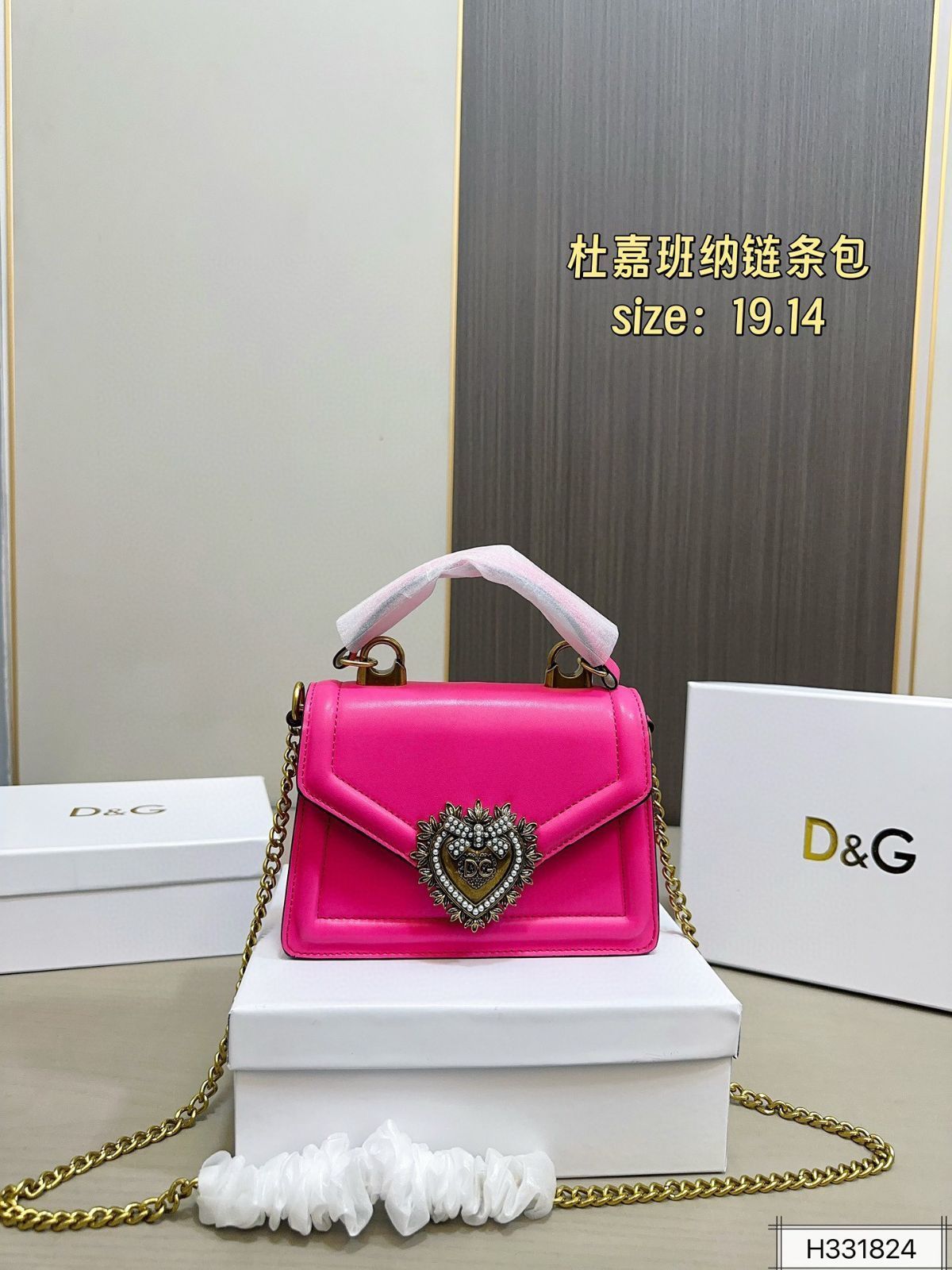 D&Gドルチェ＆ガッバーナ ロゴエンボスミニバッグ Dolce & Gabbana ロゴエンボス ミニバッグ | グレー | FARFETCH JP