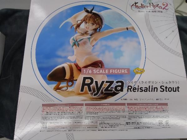 ファット・カンパニｰ ライザ (ライザリン・シュタウト) 1/6 ライザの